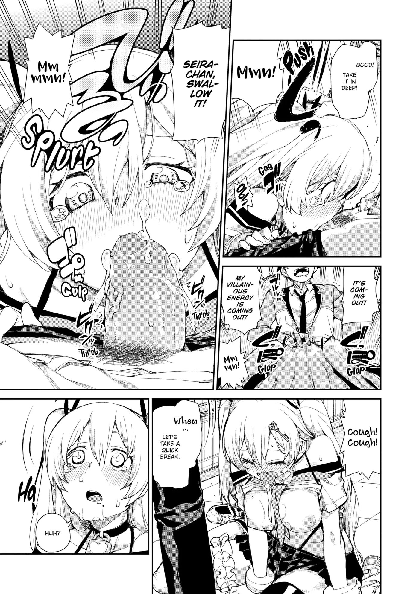 You'll Be Crazy About Me! Chapter 1000 Page 110